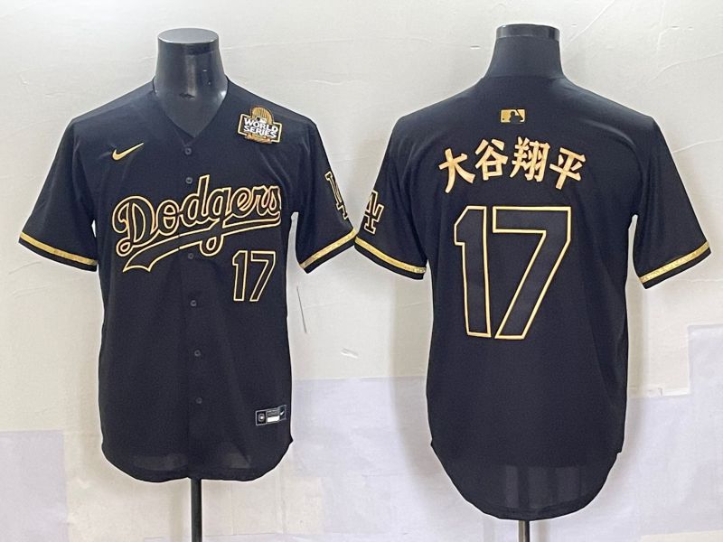 Men 2025 Los Angeles Dodgers #17 Ohtani Black Nike MLB Jersey style 6236